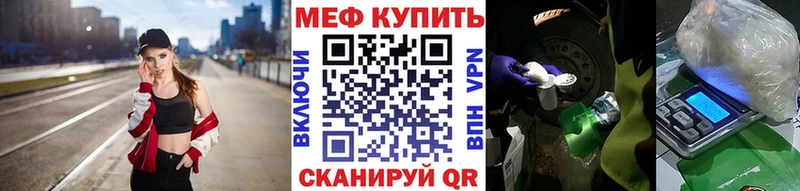 ГАШ Городец