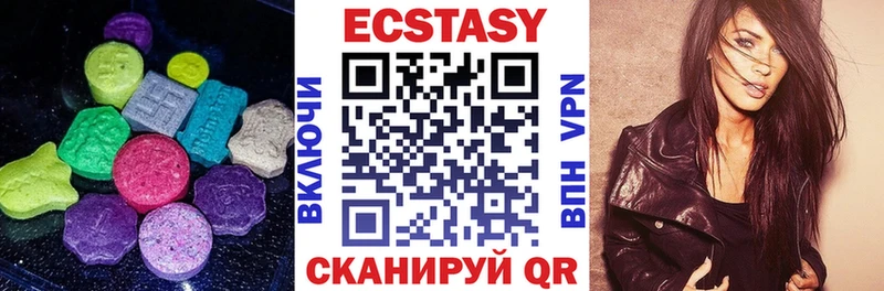 даркнет сайт  Городец  Ecstasy диски 