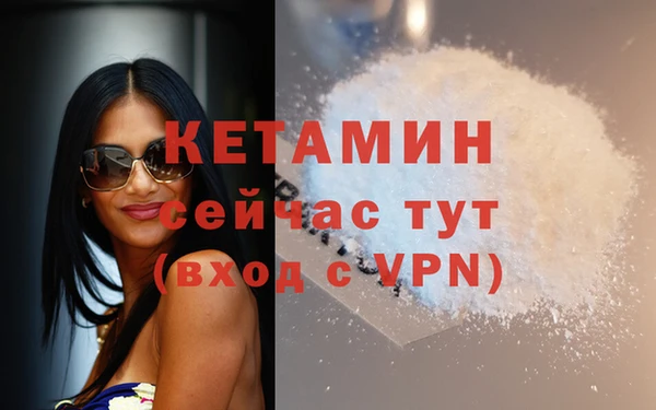 гидропоника Пересвет