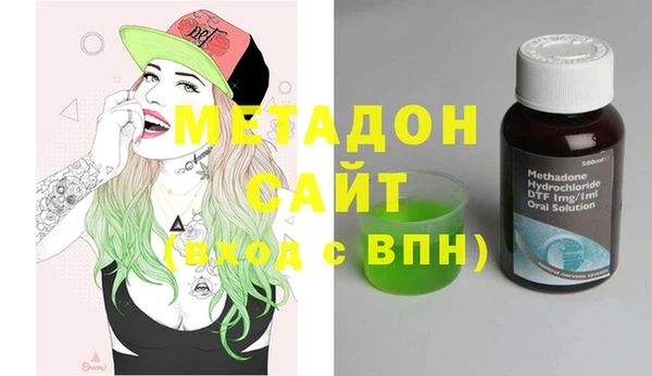 МДПВ Бородино