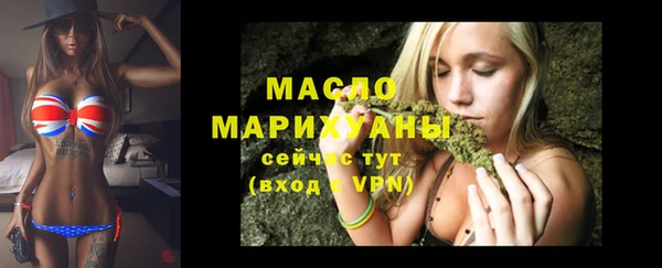 каннабис Богданович
