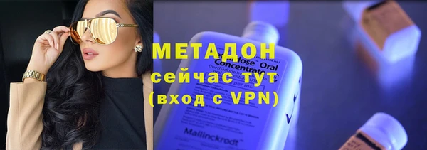 МДПВ Бородино