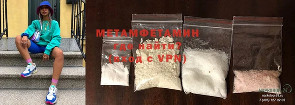 каннабис Богданович