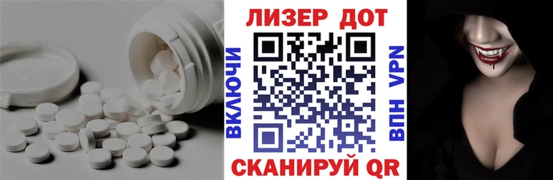MEGA зеркало  Городец  дарк нет какой сайт  Лсд 25 экстази ecstasy 
