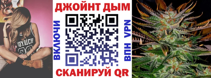 Шишки марихуана марихуана Городец